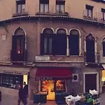 Casa Elia 베니스