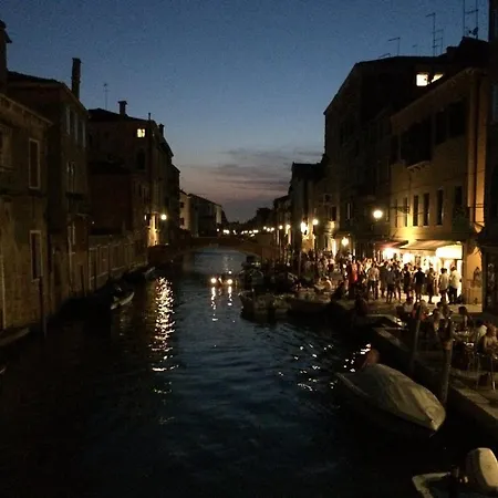 Casa Elia Apartment *