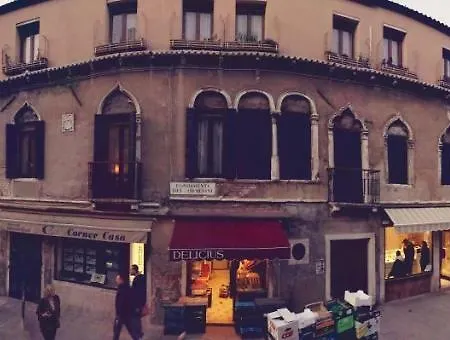 Casa Elia Veneza